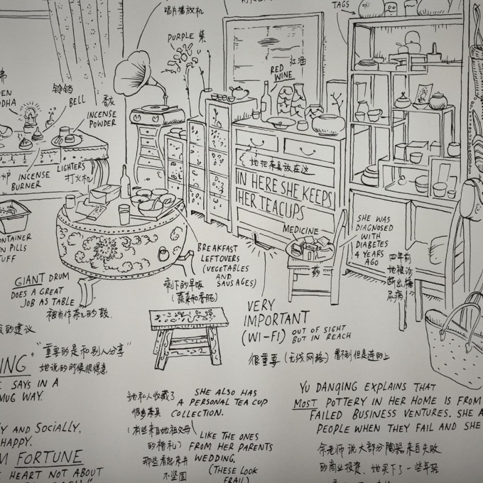 A detail of one of Jan Rothuizen&rsquo;s annotated drawings of a Shenzhen interior, in the &ldquo;Social City&rdquo; section. (Photo: Rob Wilson)