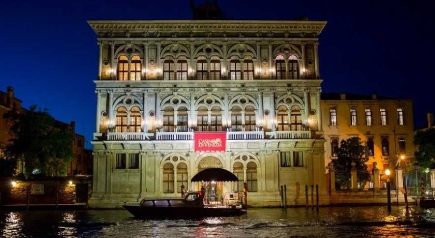 Casino di Venezia